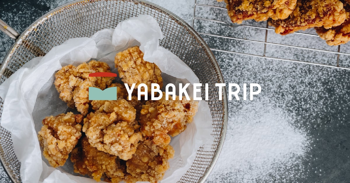 唐揚げ様 伝えたい大分の味/唐揚げ専門店とりあん本店【からあげ特集】 | 地元を